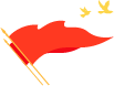 锦绣盛世 砥砺前行(图7) 锦绣盛世 砥砺前行(图7)